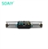 Loa Soaiy SH19S 14